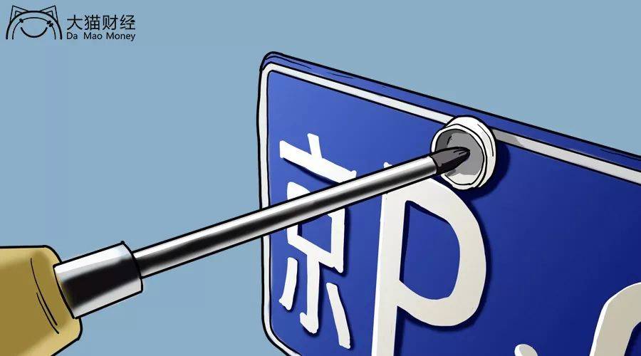 京牌通租赁